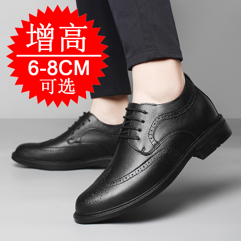 Zapatos invisibles para aument - Men'S Formal Style reseña y precio