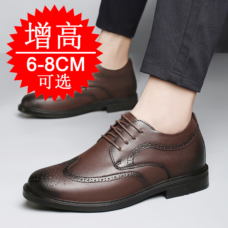 Zapatos invisibles para aument - Men'S Formal Style reseña y precio