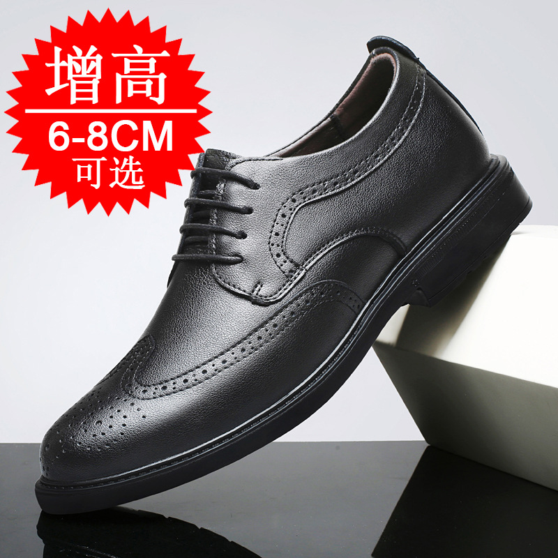 Zapatos invisibles para aument - Men'S Formal Style reseña y precio