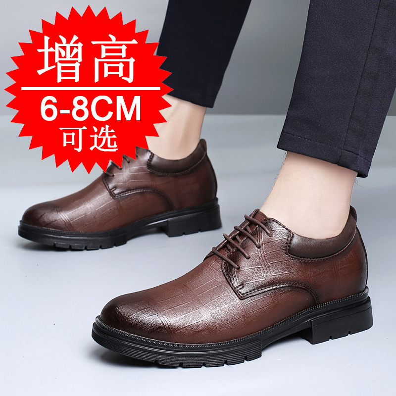 Zapatos invisibles para aument - Men'S Formal Style reseña y precio