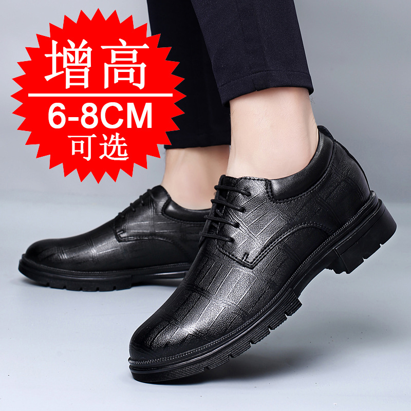 Zapatos invisibles para aument - Men'S Formal Style reseña y precio