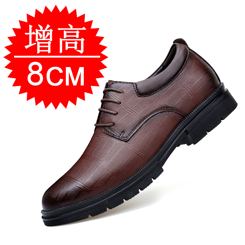 Zapatos invisibles para aument - Men'S Formal Style reseña y precio