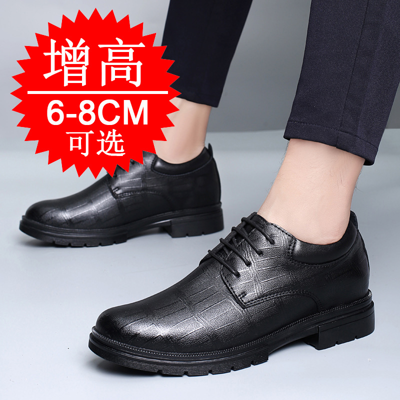 Zapatos invisibles para aument - Men'S Formal Style reseña y precio